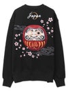 【絡繰魂】“達磨JAPAN”刺繍入りトレーナー