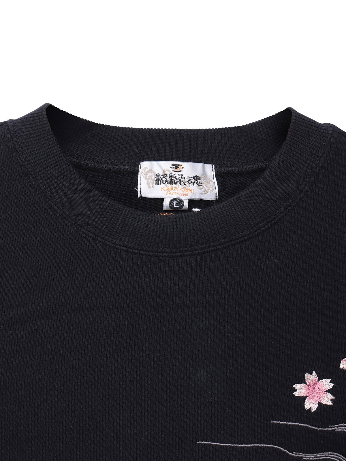 【絡繰魂】“達磨JAPAN”刺繍入りトレーナー
