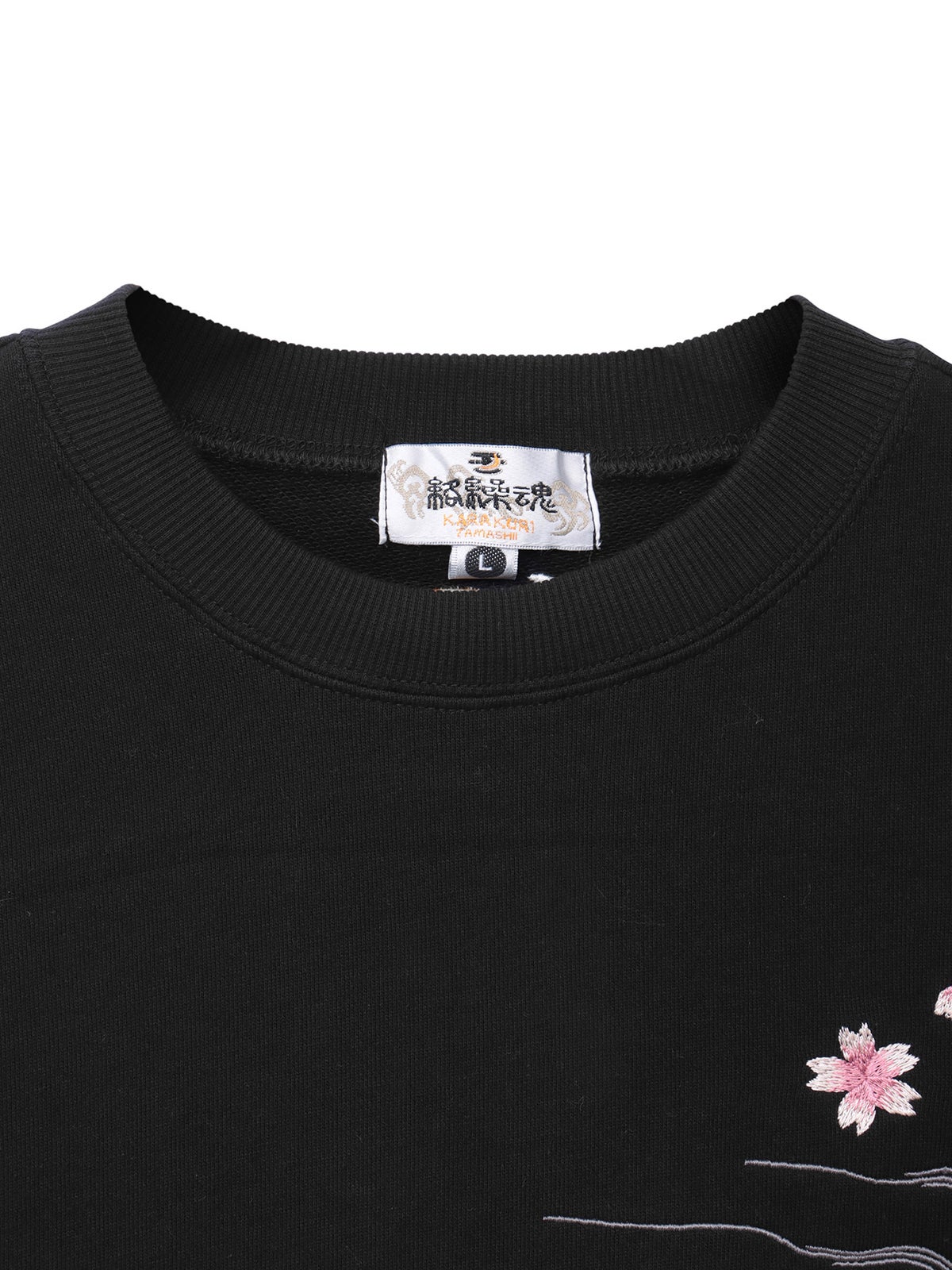 【絡繰魂】“達磨JAPAN”刺繍入りトレーナー