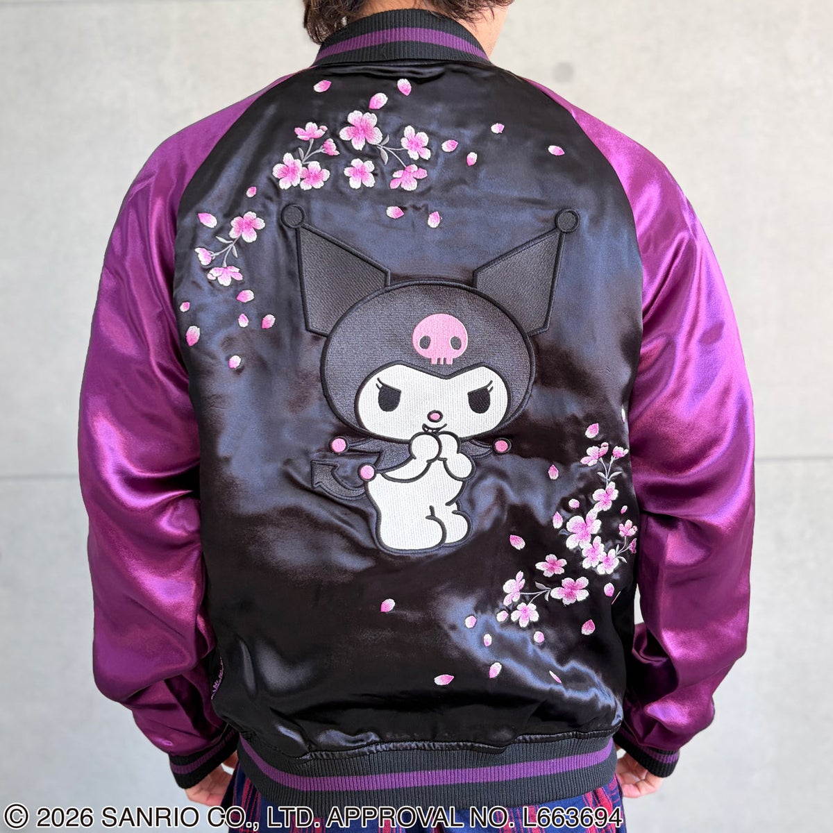 【絡繰魂・粋×KUROMI】“KUROMI SAKURA”刺繍入りリバーシブルスカジャン