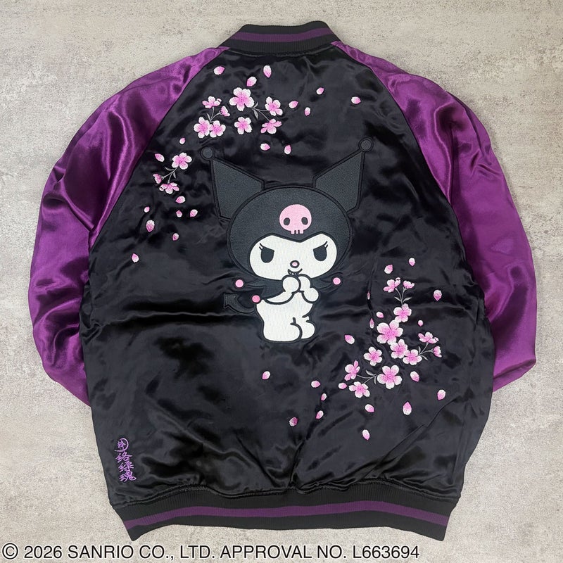 【絡繰魂・粋×KUROMI】“KUROMI SAKURA”刺繍入りリバーシブルスカジャン