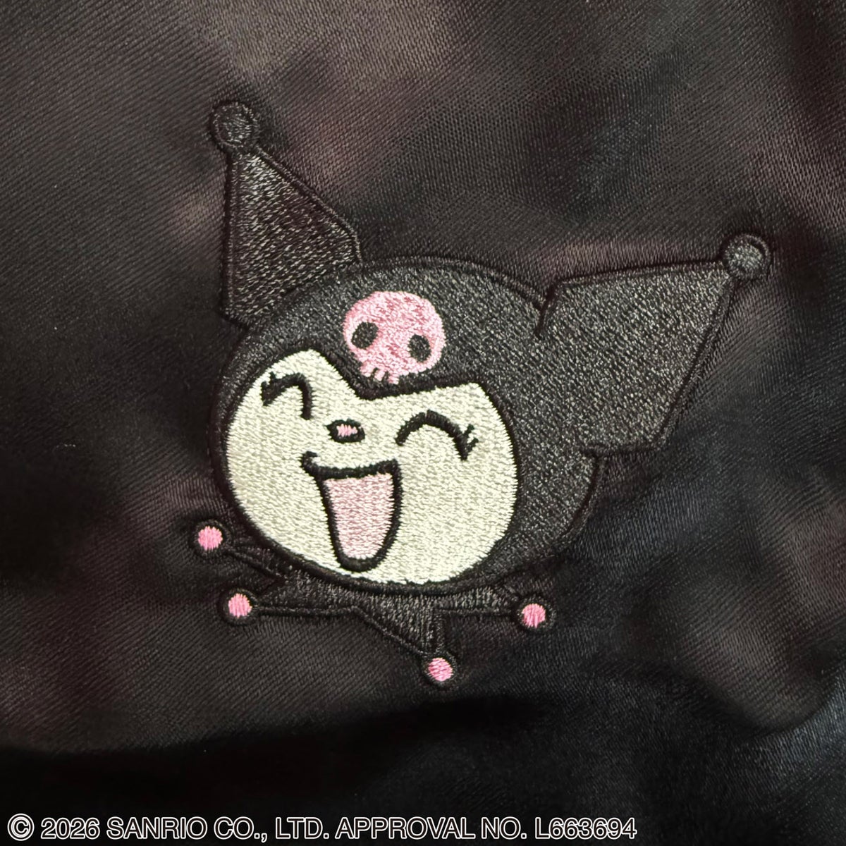 【絡繰魂・粋×KUROMI】“KUROMI SAKURA”刺繍入りリバーシブルスカジャン