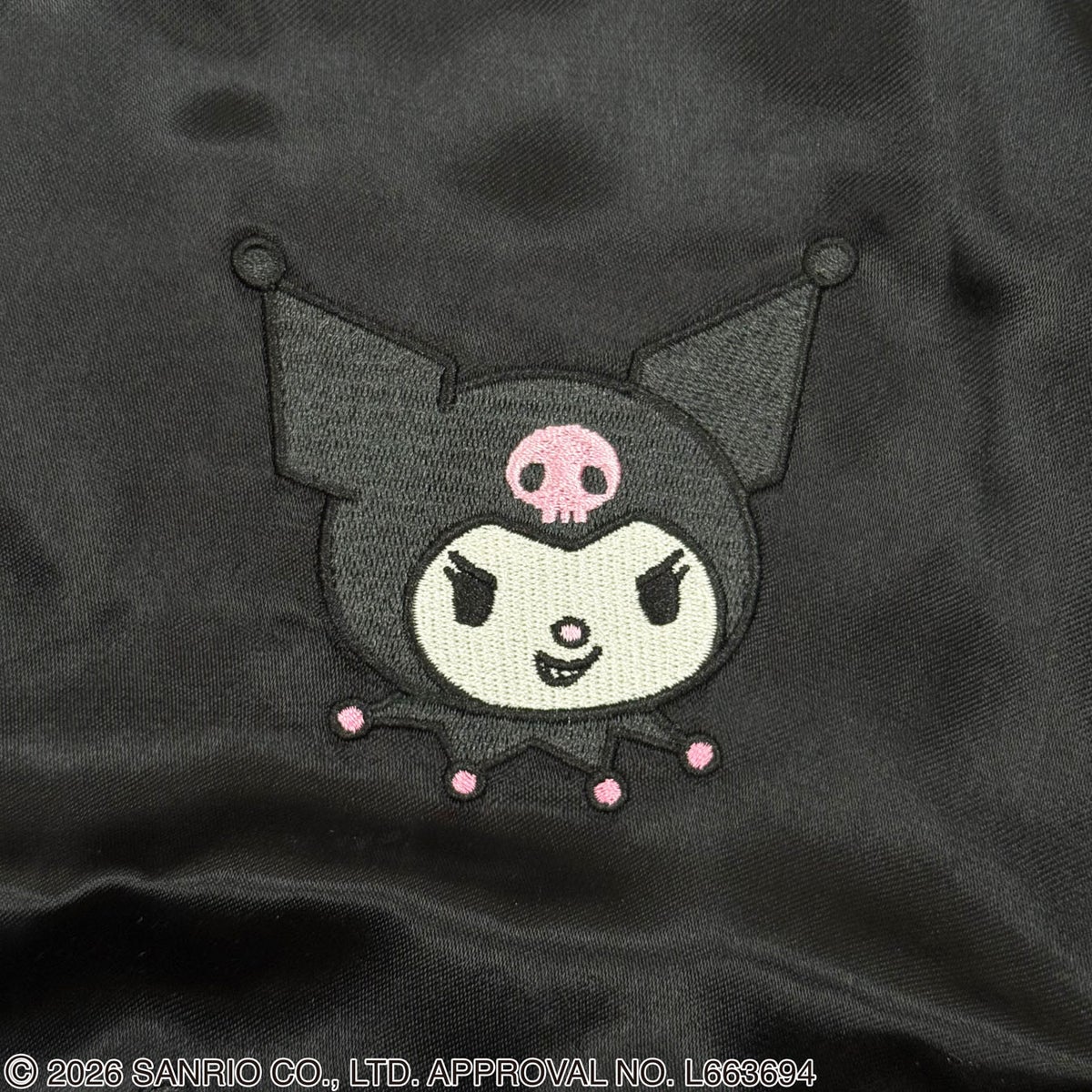 【絡繰魂・粋×KUROMI】“KUROMI SAKURA”刺繍入りリバーシブルスカジャン