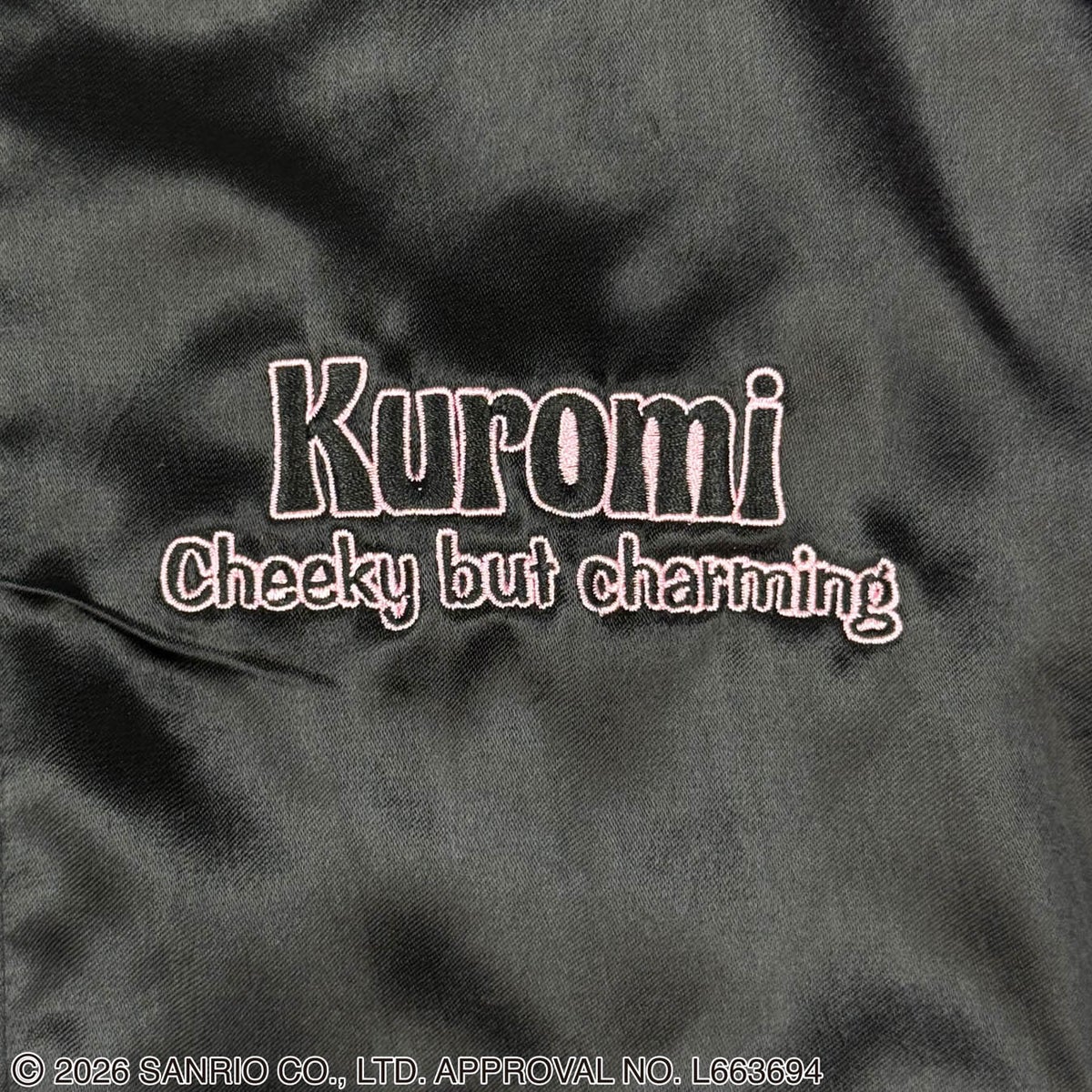 【絡繰魂・粋×KUROMI】“KUROMI SAKURA”刺繍入りリバーシブルスカジャン