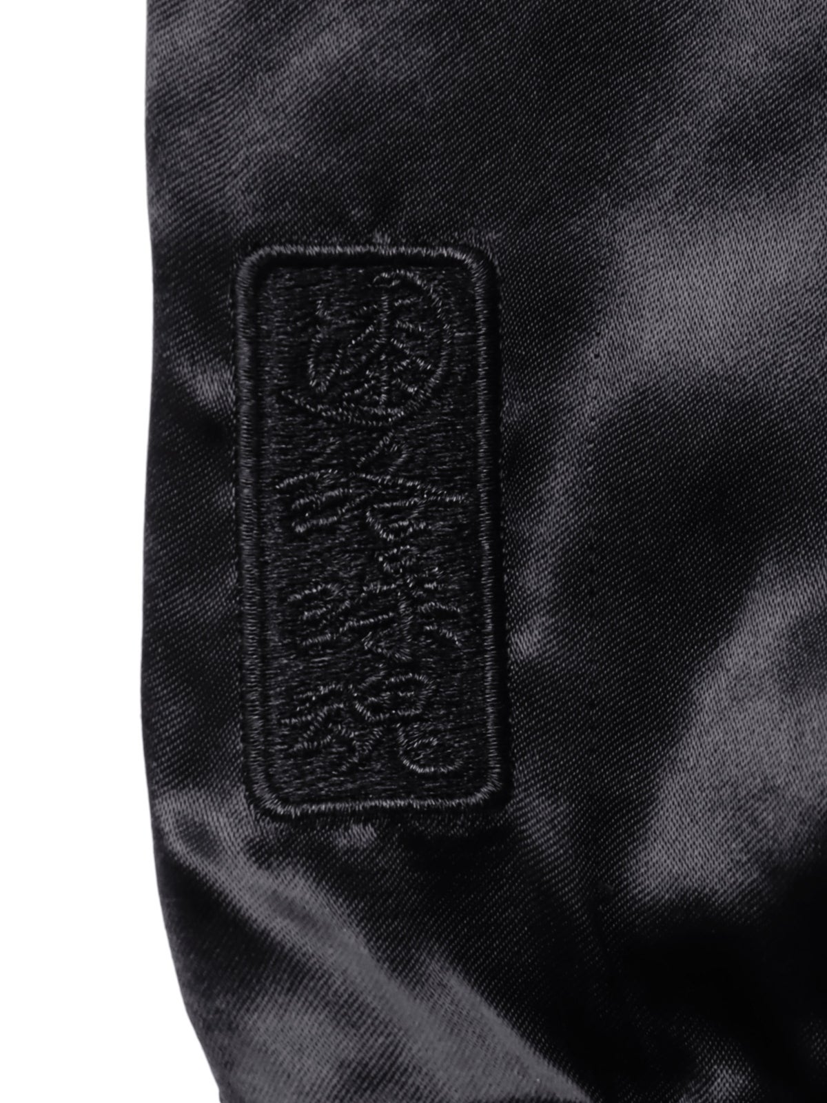 【絡繰魂・漆】“漆の双龍”総刺繍リバーシブルスカジャン