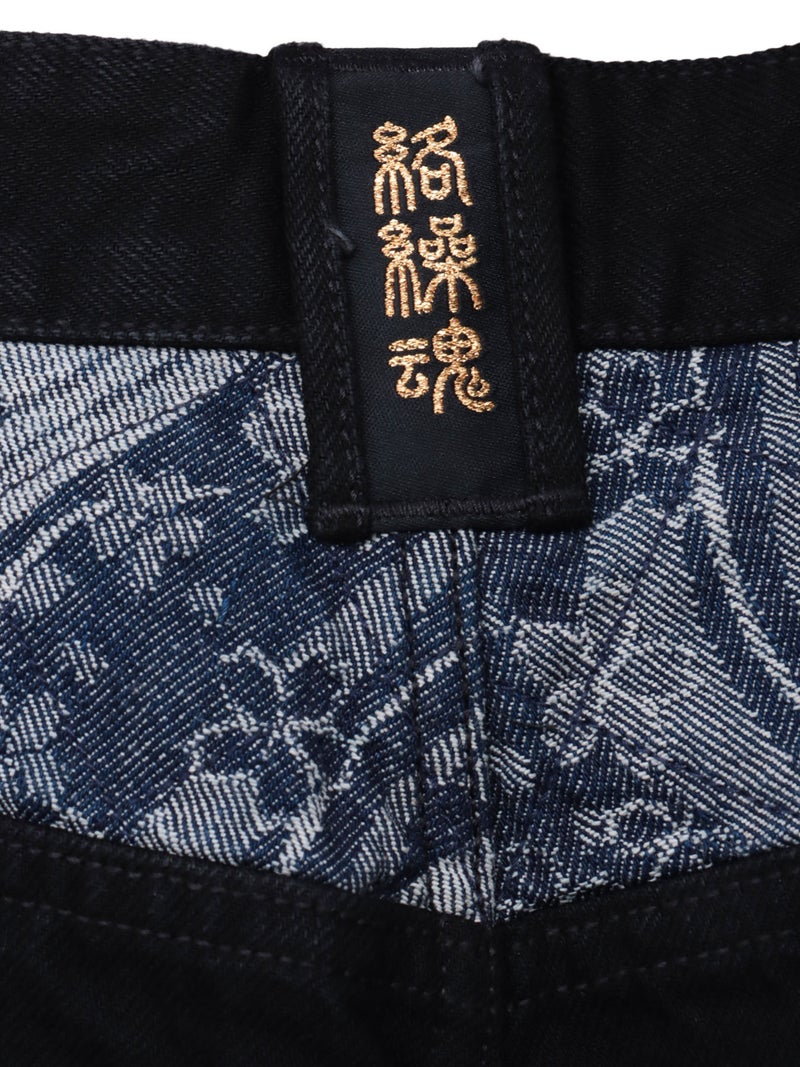 【絡繰魂・粋】 “極 巻龍”総刺繍 デニムパンツ