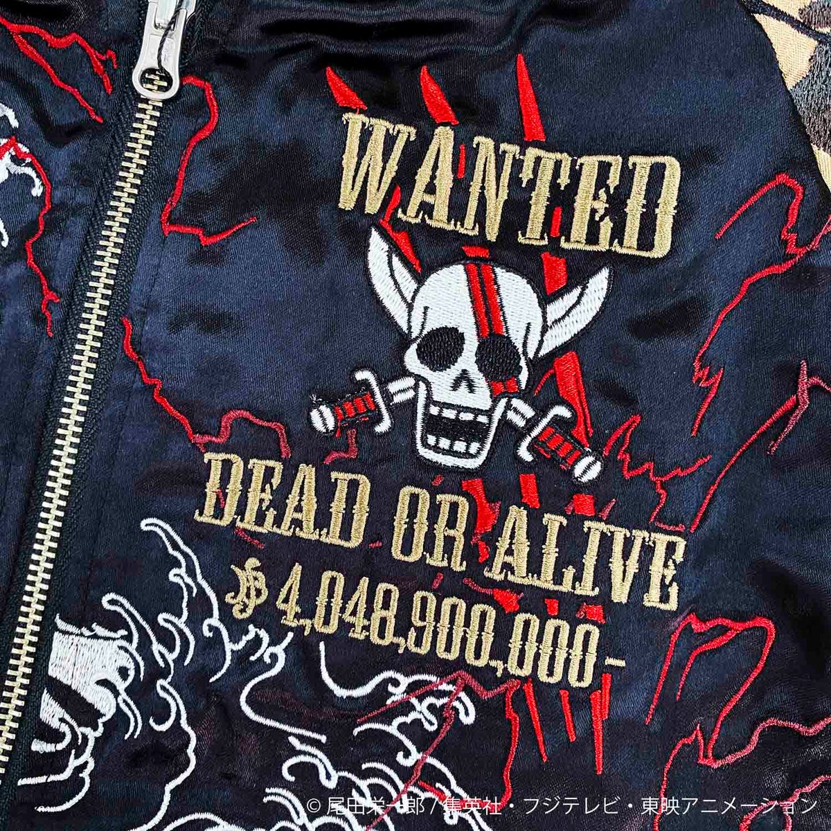 【絡繰魂・粋×ONE PIECE】赤髪のスカジャン≪再販決定≫