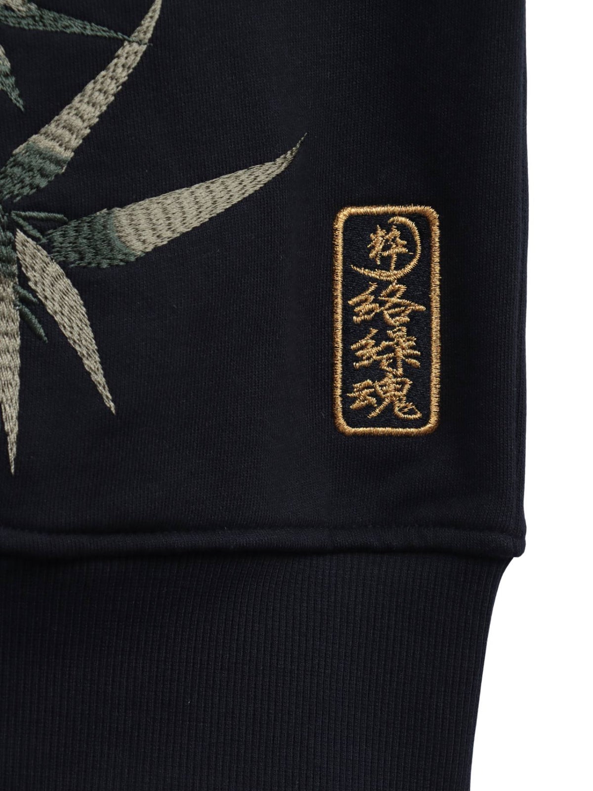 【絡繰魂・粋】“龍虎”総刺繍ZIPパーカー