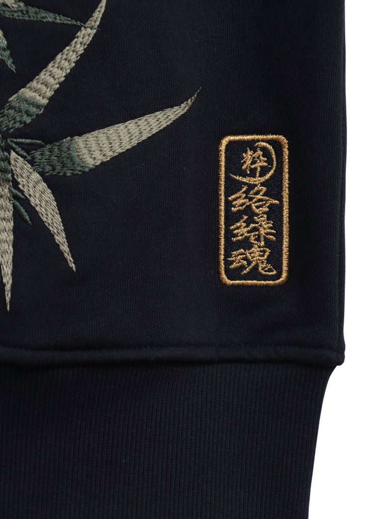 【絡繰魂・粋】“龍虎”総刺繍ZIPパーカー