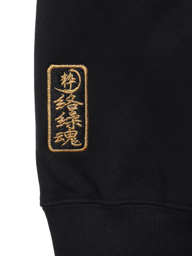 【絡繰魂・粋】“猫又戯れ”刺繍入りZIPパーカー