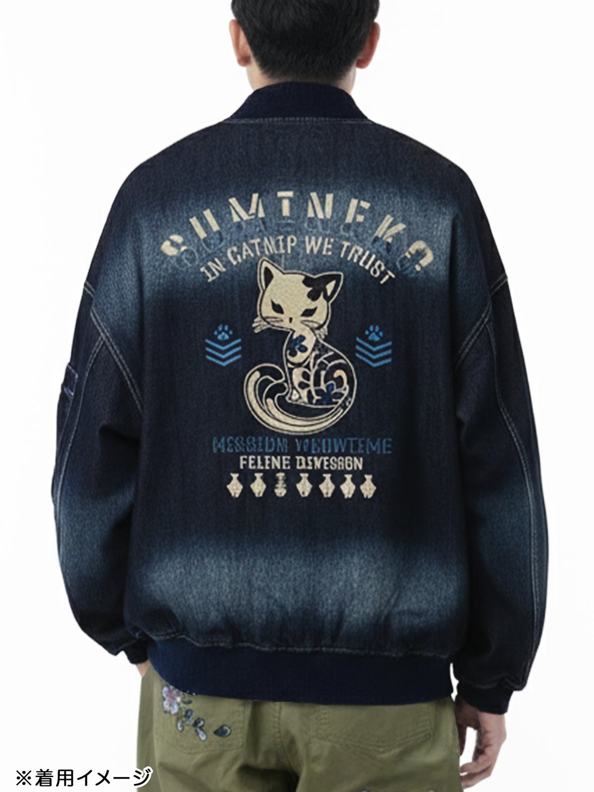 【SUMINEKO】“スミネコ”刺繍入りBIGシルエットMA-1