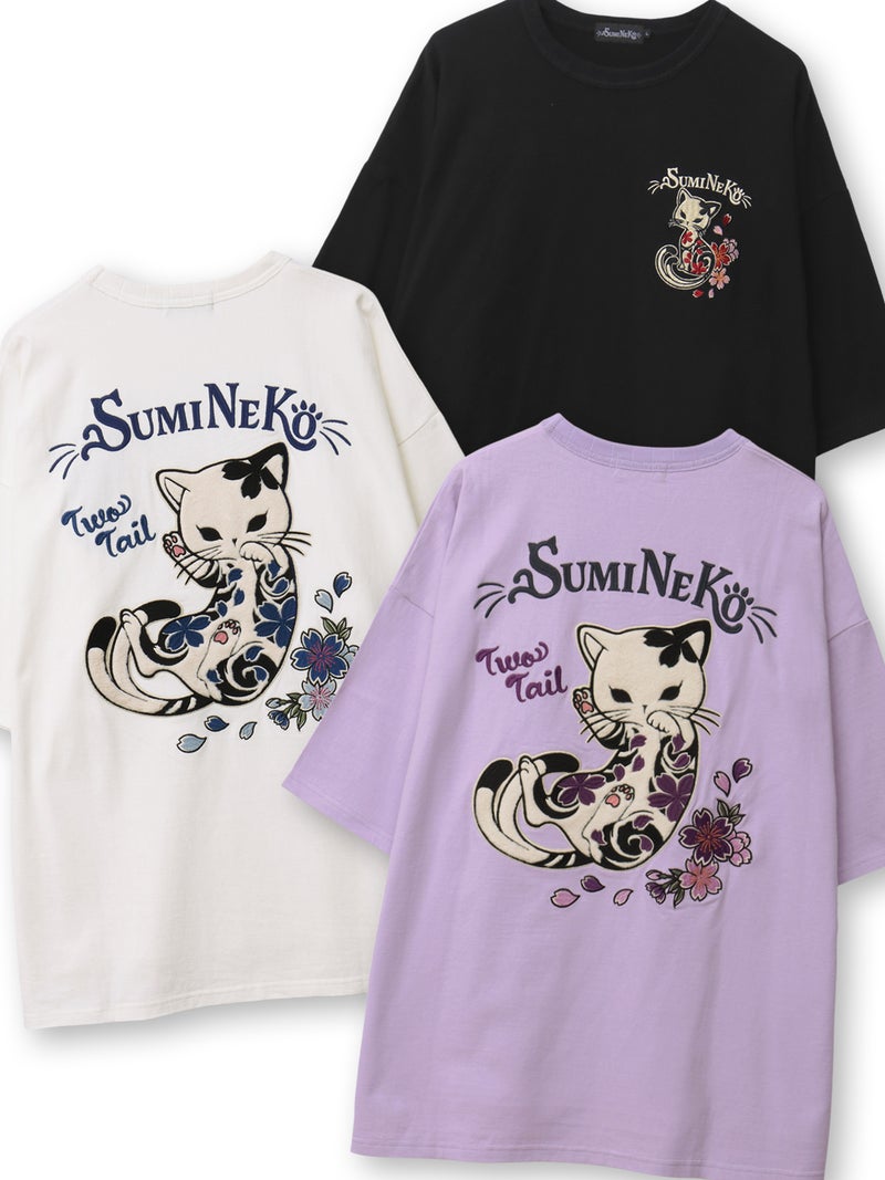 【SUMINEKO】“桜尽くし墨猫”刺繍入りBIGシルエットTシャツ