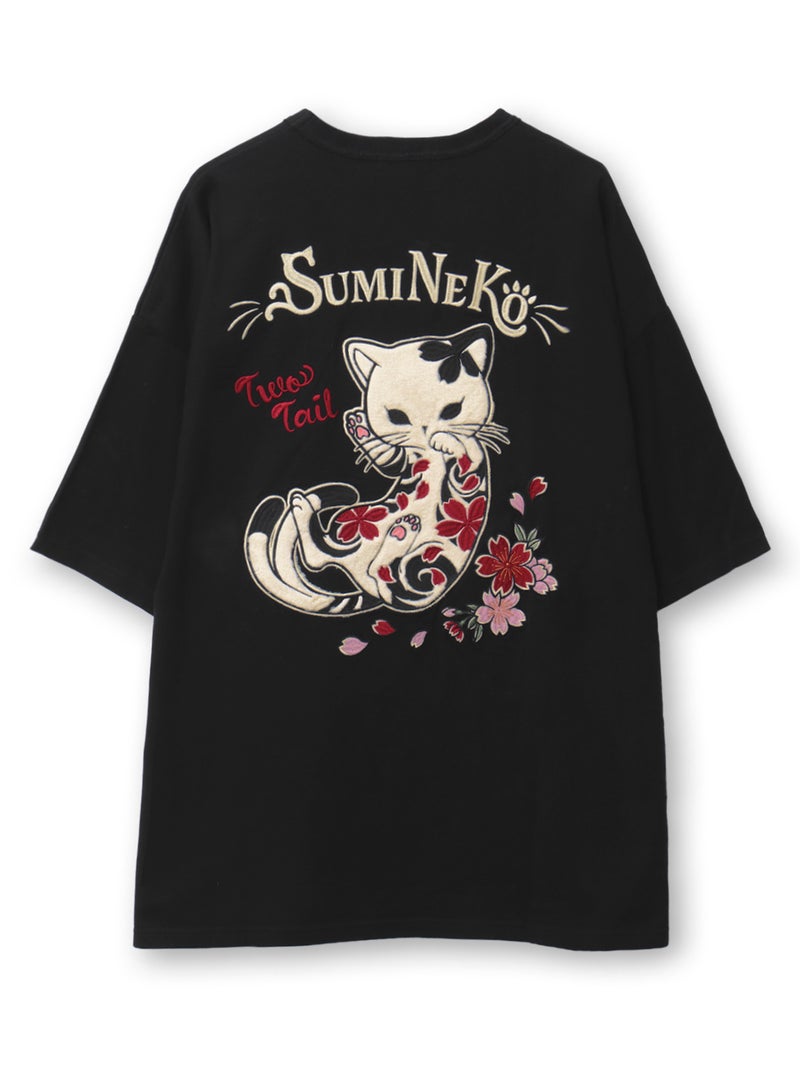 【SUMINEKO】“桜尽くし墨猫”刺繍入りBIGシルエットTシャツ