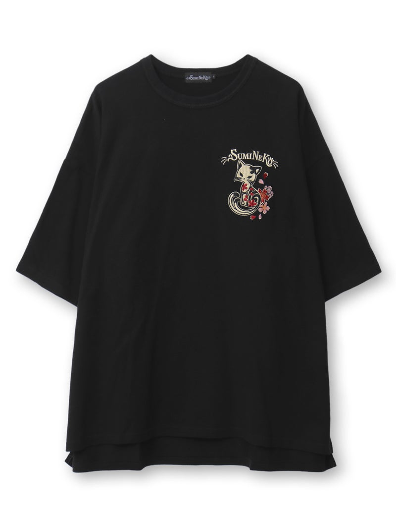 【SUMINEKO】“桜尽くし墨猫”刺繍入りBIGシルエットTシャツ