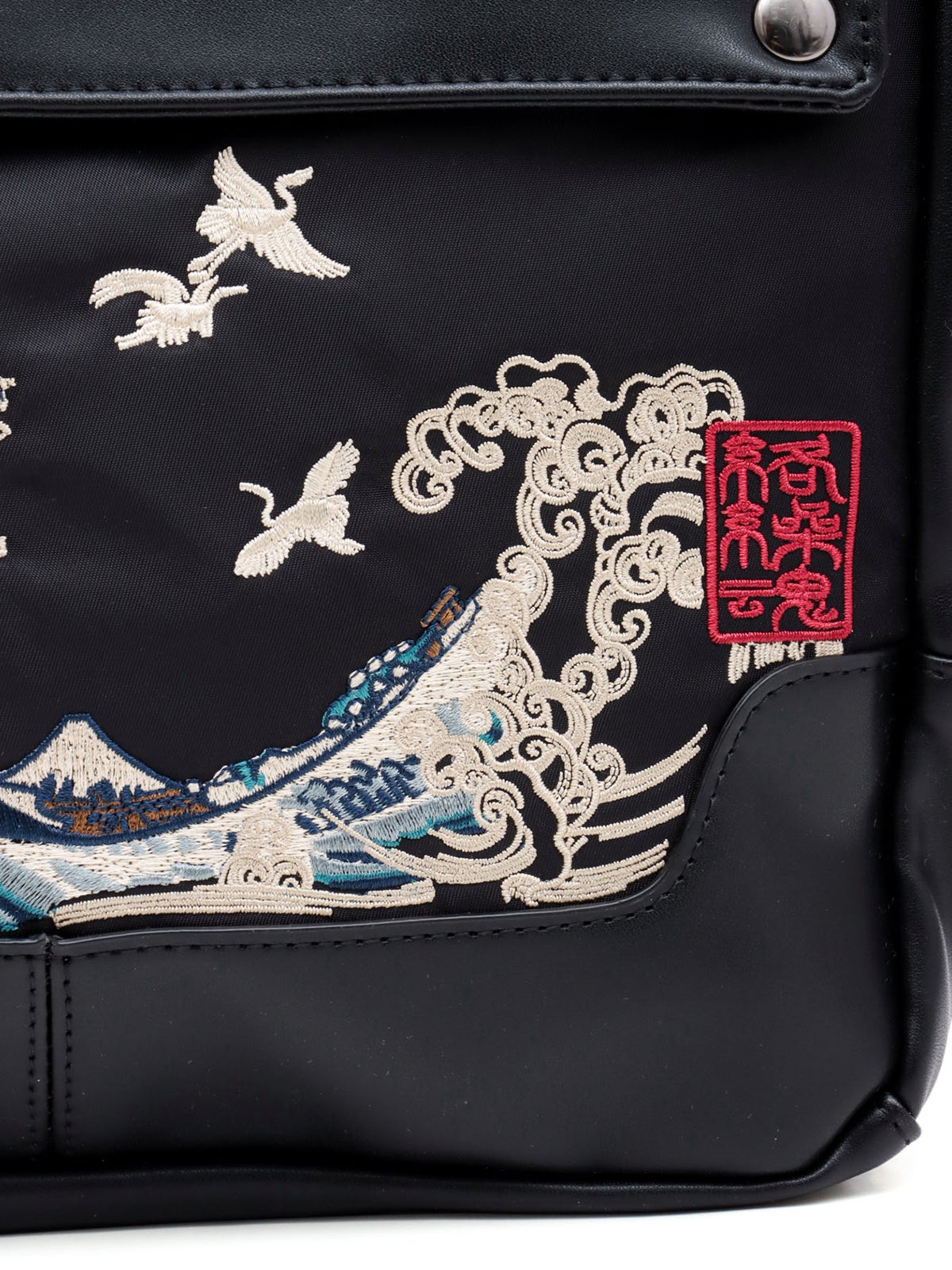 【絡繰魂】“波／龍”刺繍入りリュック