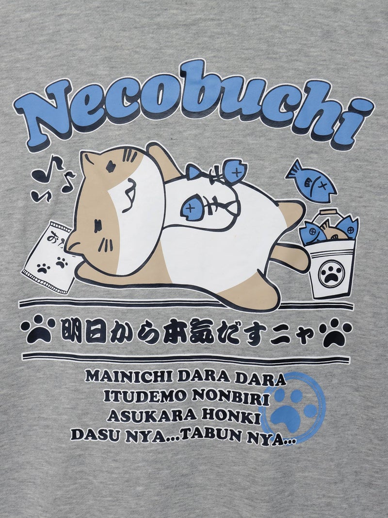 【NECOBUCHI-SAN】“明日から本気だすニャ” 耳付きZIPパーカー