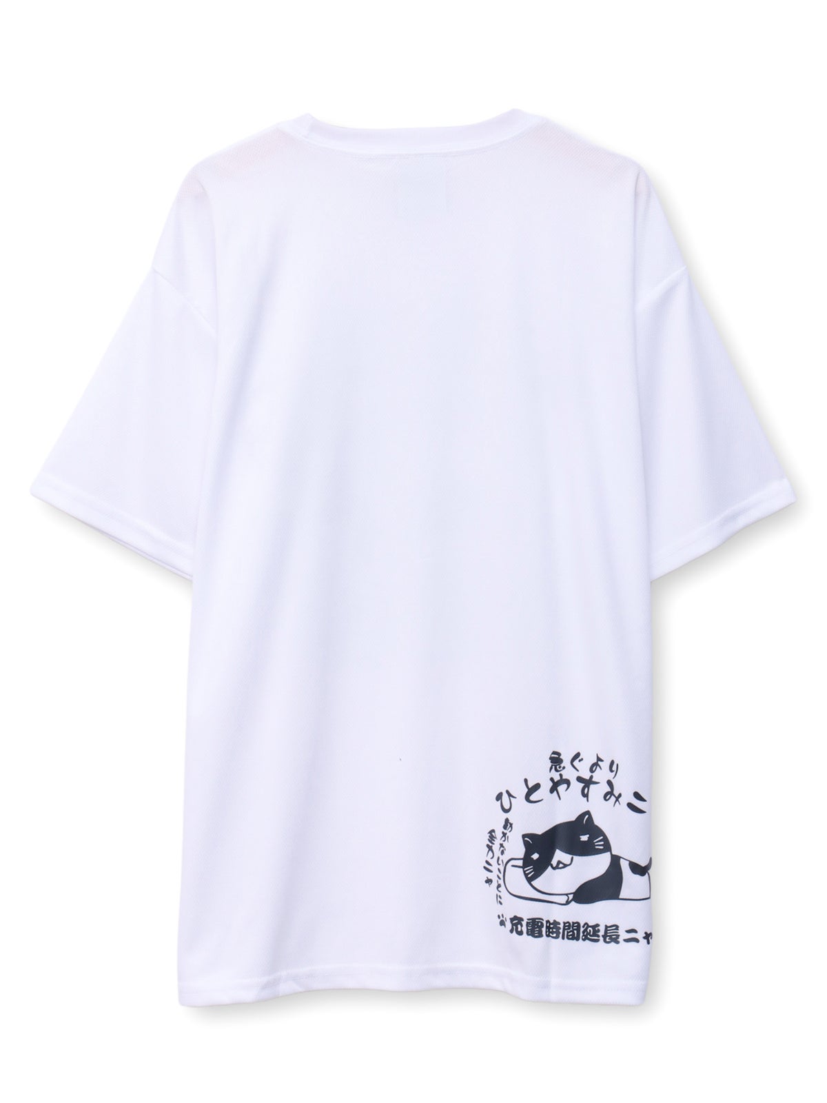 【NECOBUCHI-SAN】“充電中ニャ”猫渕さんプリントTシャツ