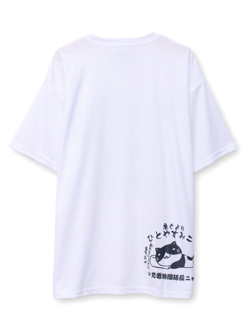 【NECOBUCHI-SAN】“充電中ニャ”猫渕さんプリントTシャツ