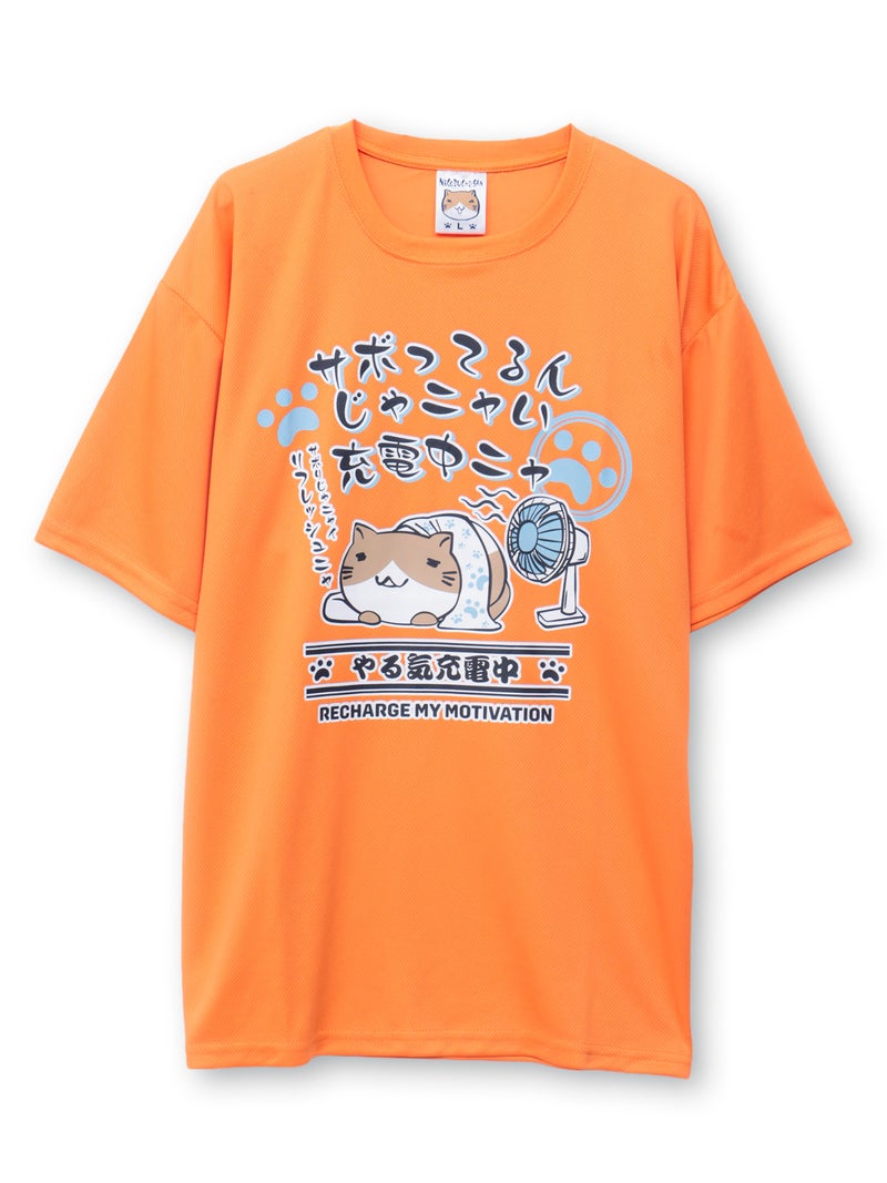【NECOBUCHI-SAN】“充電中ニャ”猫渕さんプリントTシャツ