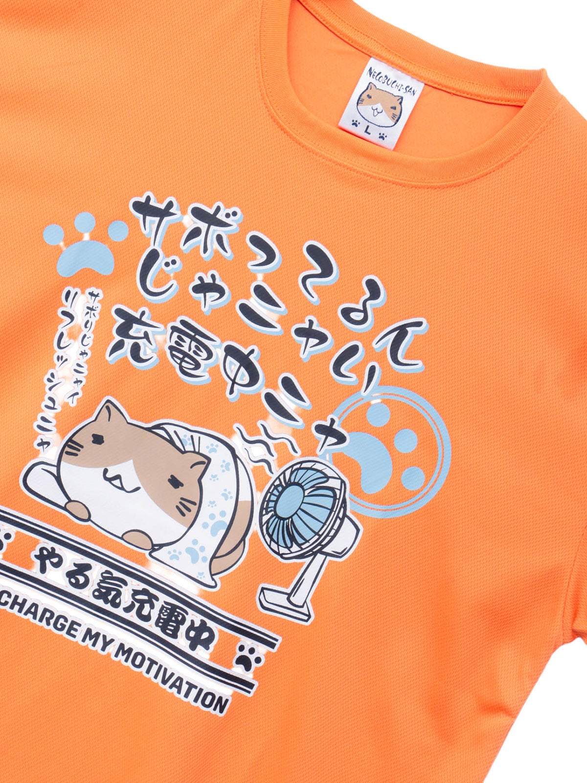 【NECOBUCHI-SAN】“充電中ニャ”猫渕さんプリントTシャツ