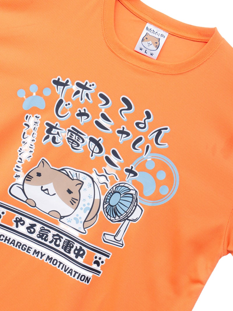 【NECOBUCHI-SAN】“充電中ニャ”猫渕さんプリントTシャツ