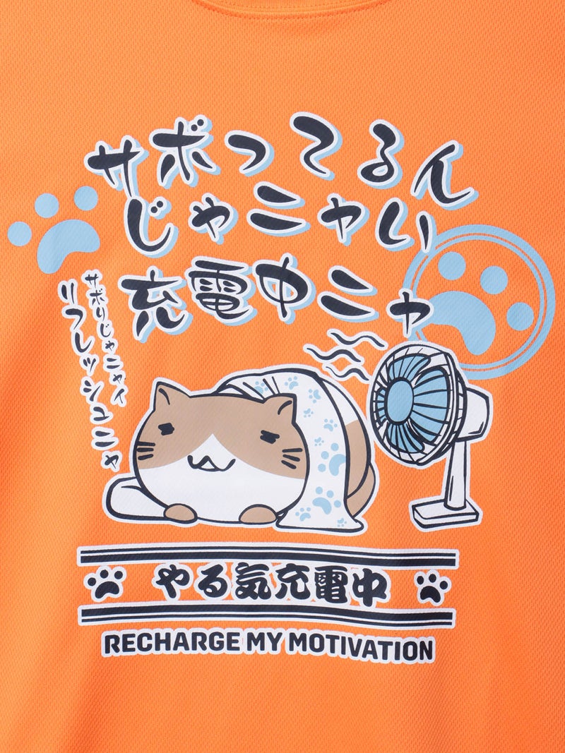 【NECOBUCHI-SAN】“充電中ニャ”猫渕さんプリントTシャツ