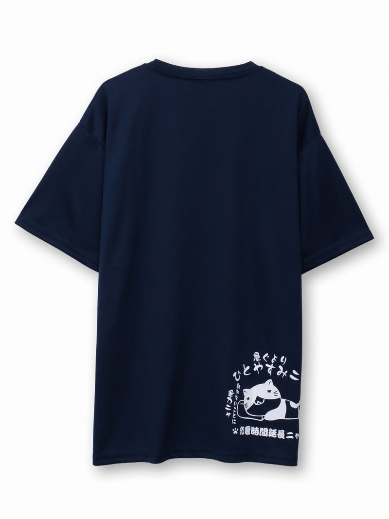 【NECOBUCHI-SAN】“充電中ニャ”猫渕さんプリントTシャツ