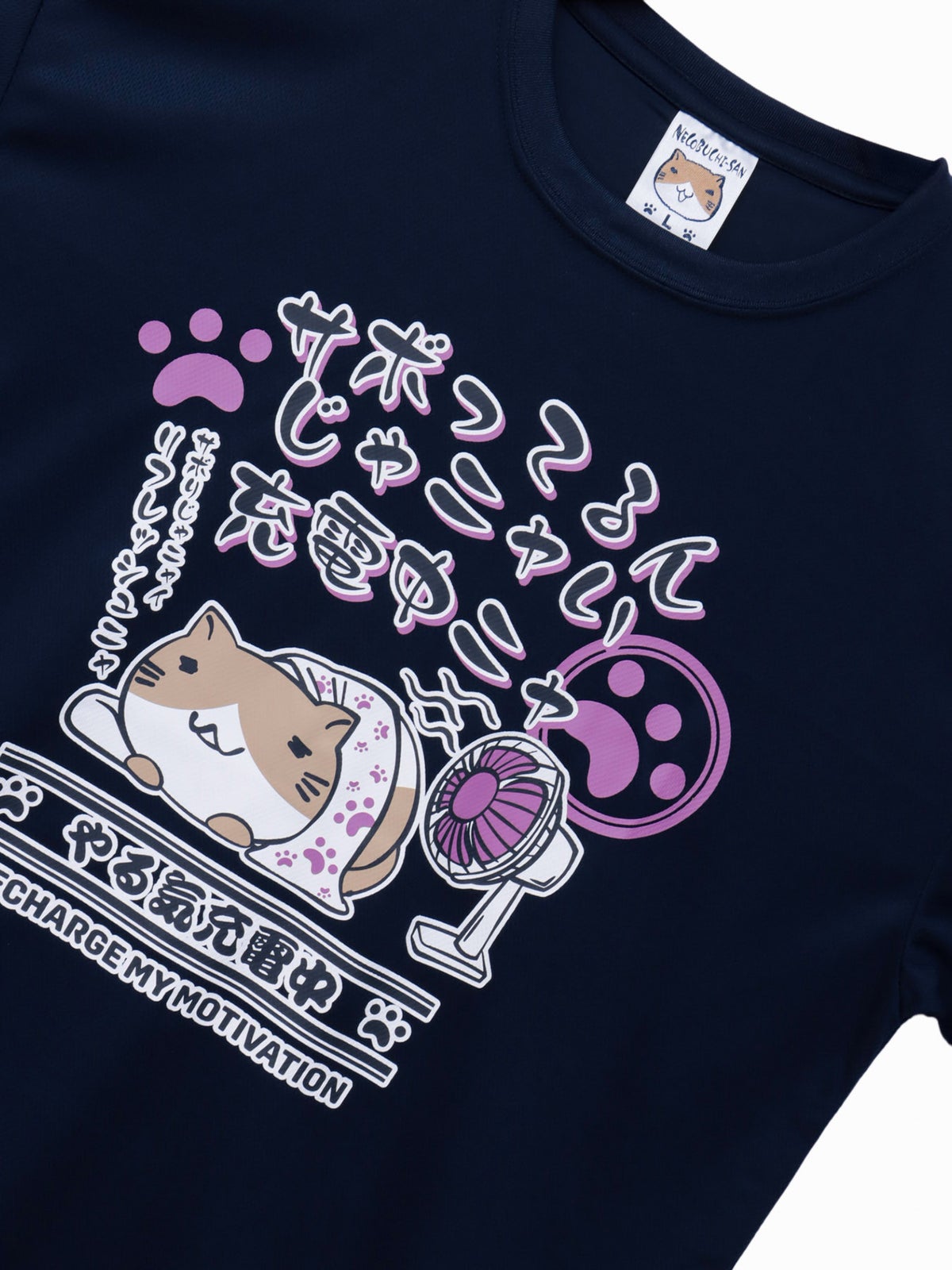 【NECOBUCHI-SAN】“充電中ニャ”猫渕さんプリントTシャツ