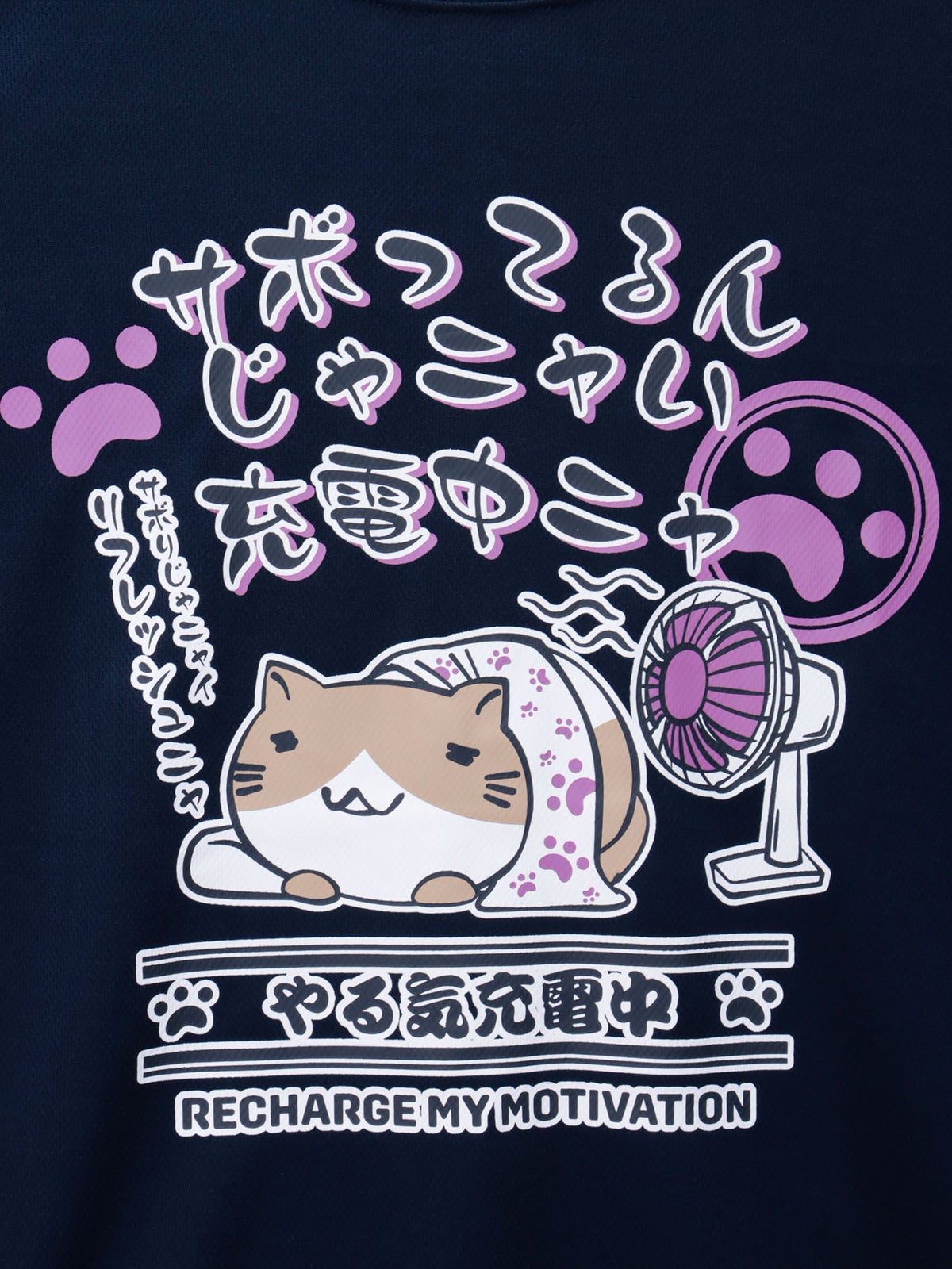 【NECOBUCHI-SAN】“充電中ニャ”猫渕さんプリントTシャツ