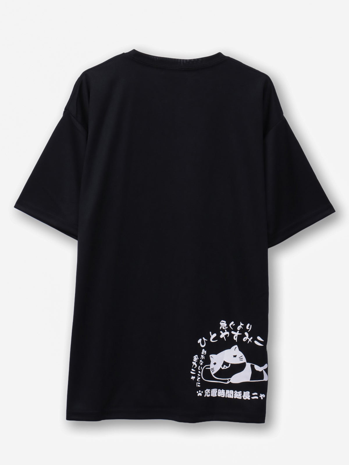 【NECOBUCHI-SAN】“充電中ニャ”猫渕さんプリントTシャツ