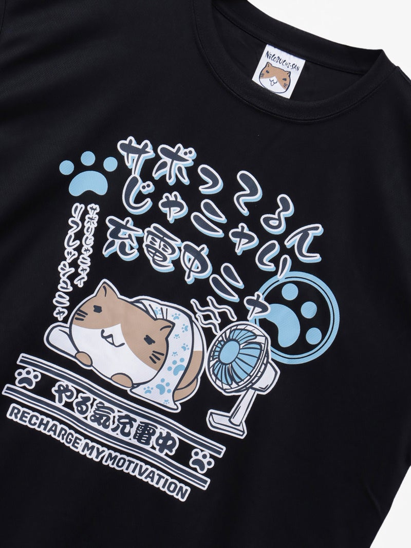 【NECOBUCHI-SAN】“充電中ニャ”猫渕さんプリントTシャツ