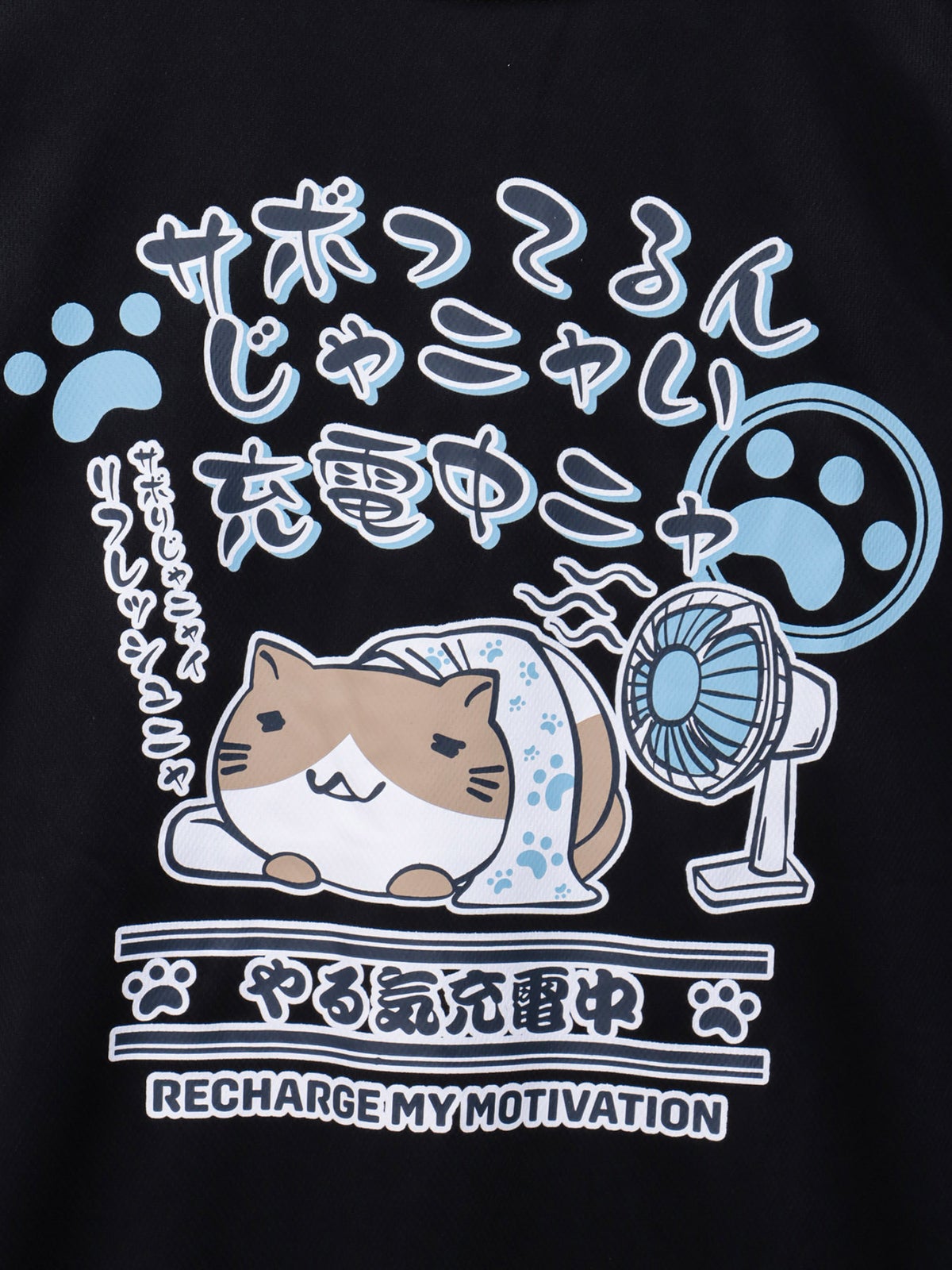 【NECOBUCHI-SAN】“充電中ニャ”猫渕さんプリントTシャツ