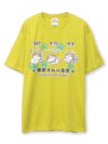 【NECOBUCHI-SAN】“猫渕さんの日常”DRYメッシュ素材Tシャツ