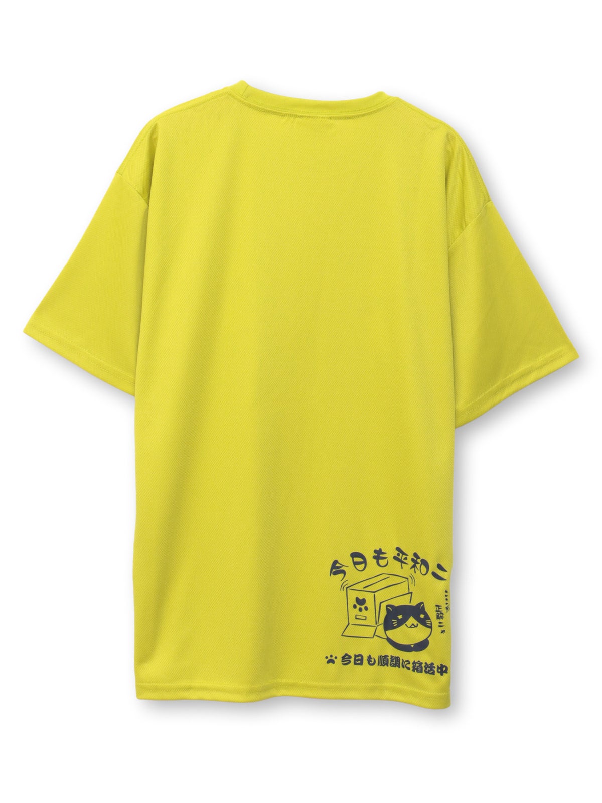 【NECOBUCHI-SAN】“猫渕さんの日常”DRYメッシュ素材Tシャツ
