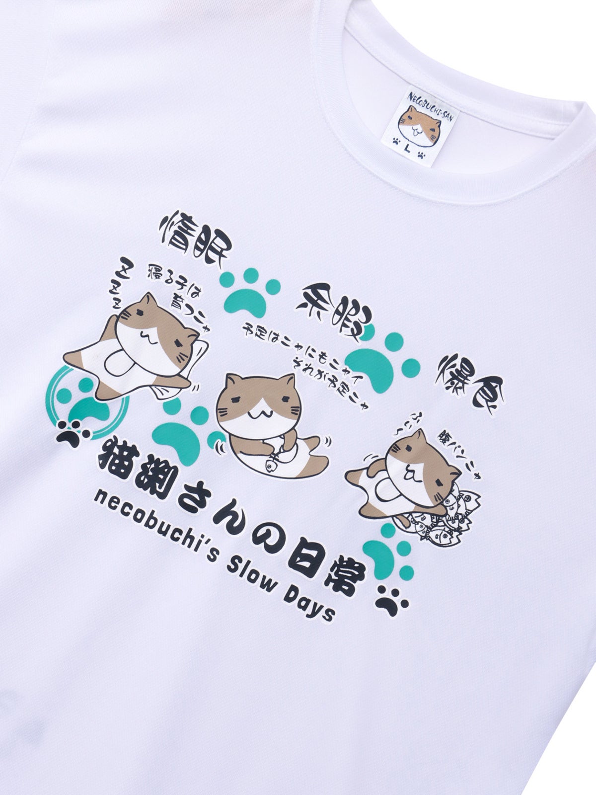 【NECOBUCHI-SAN】“猫渕さんの日常”DRYメッシュ素材Tシャツ