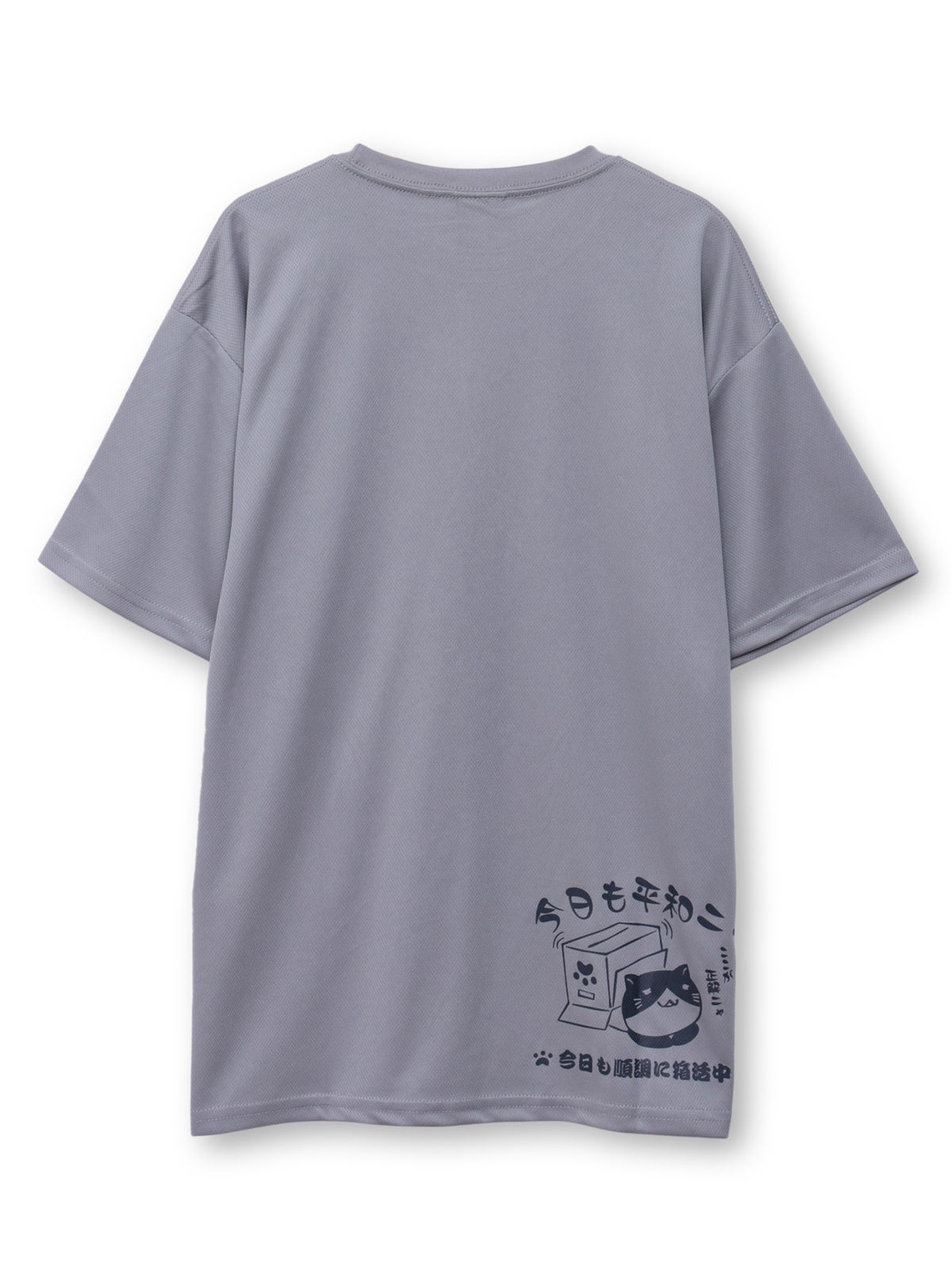 【NECOBUCHI-SAN】“猫渕さんの日常”DRYメッシュ素材Tシャツ