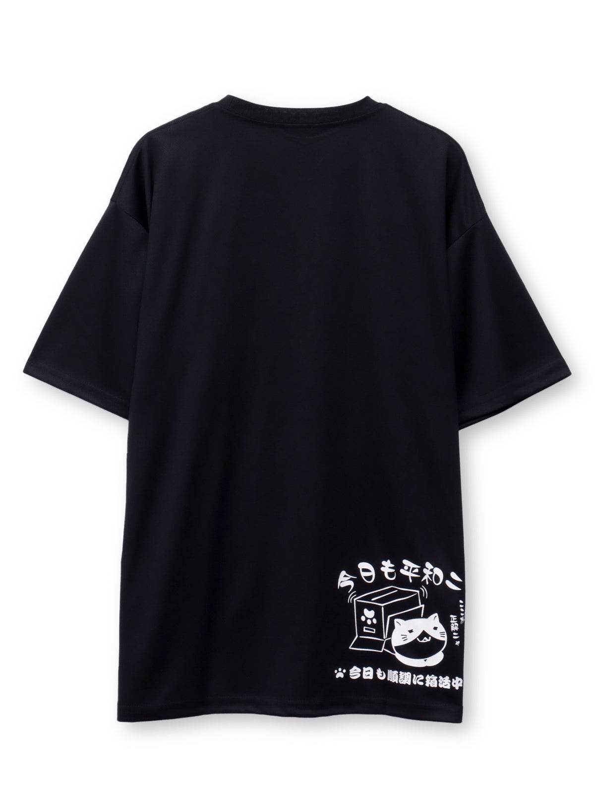 【NECOBUCHI-SAN】“猫渕さんの日常”DRYメッシュ素材Tシャツ