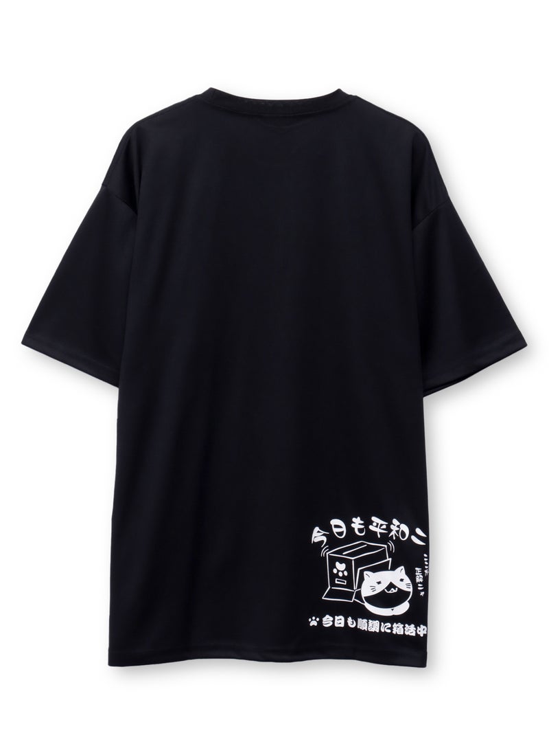 【NECOBUCHI-SAN】“猫渕さんの日常”DRYメッシュ素材Tシャツ