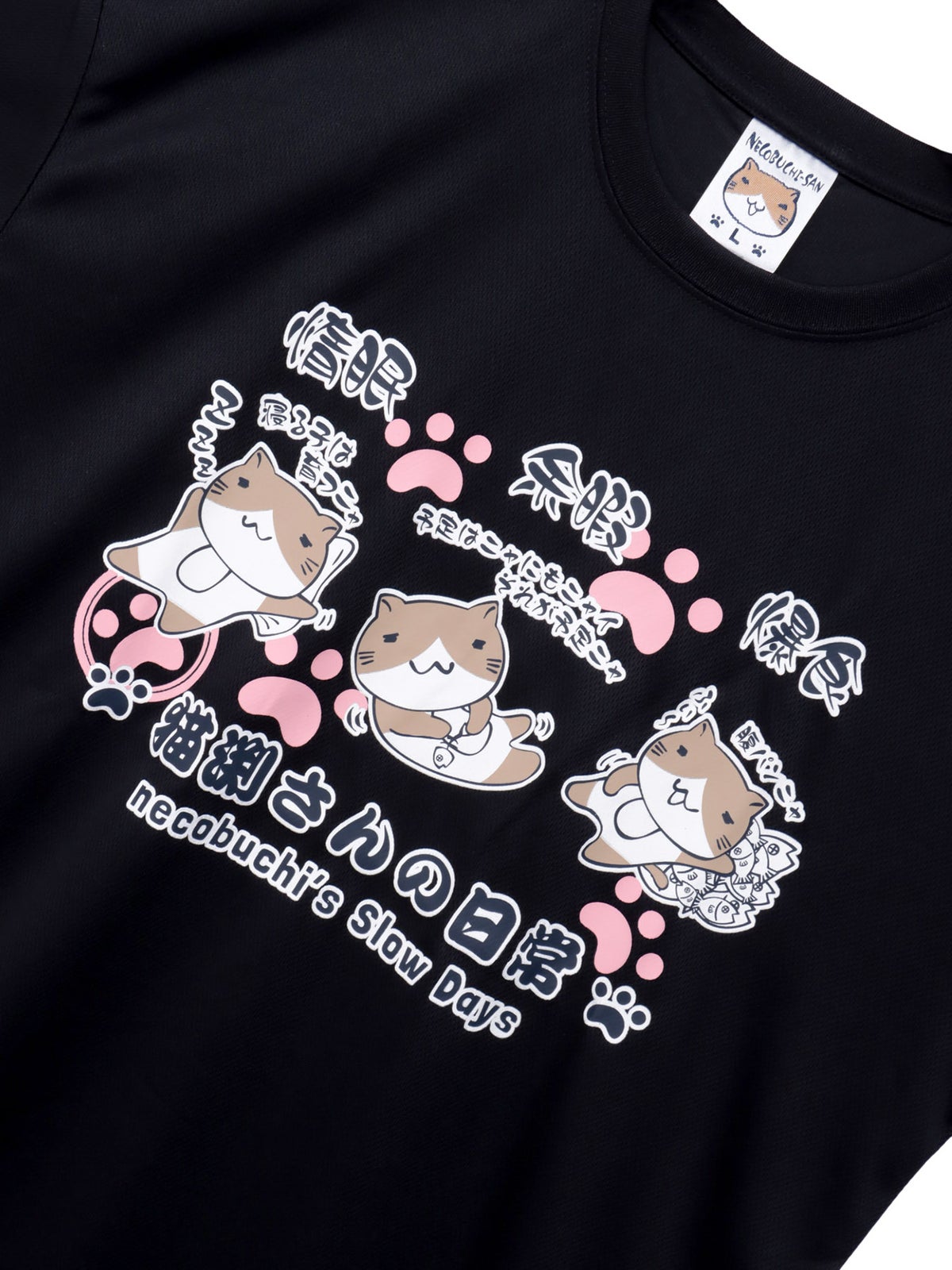 【NECOBUCHI-SAN】“猫渕さんの日常”DRYメッシュ素材Tシャツ