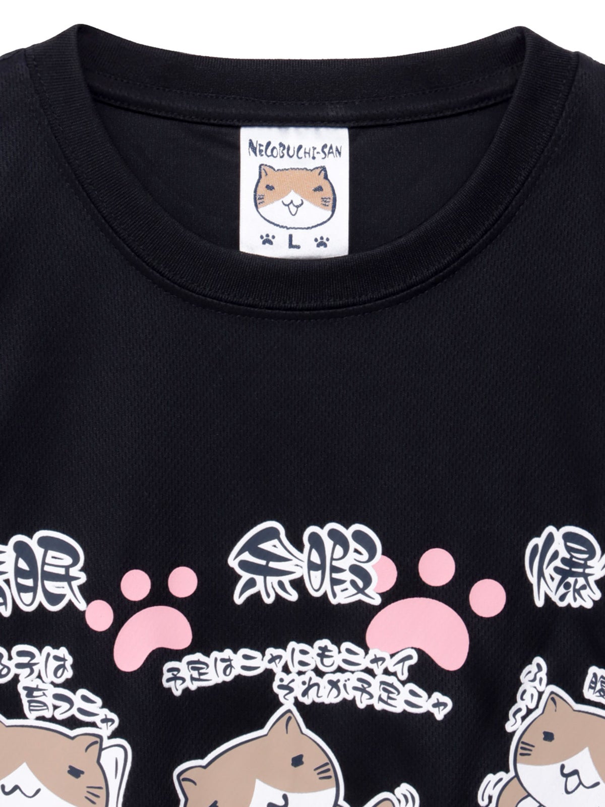 【NECOBUCHI-SAN】“猫渕さんの日常”DRYメッシュ素材Tシャツ
