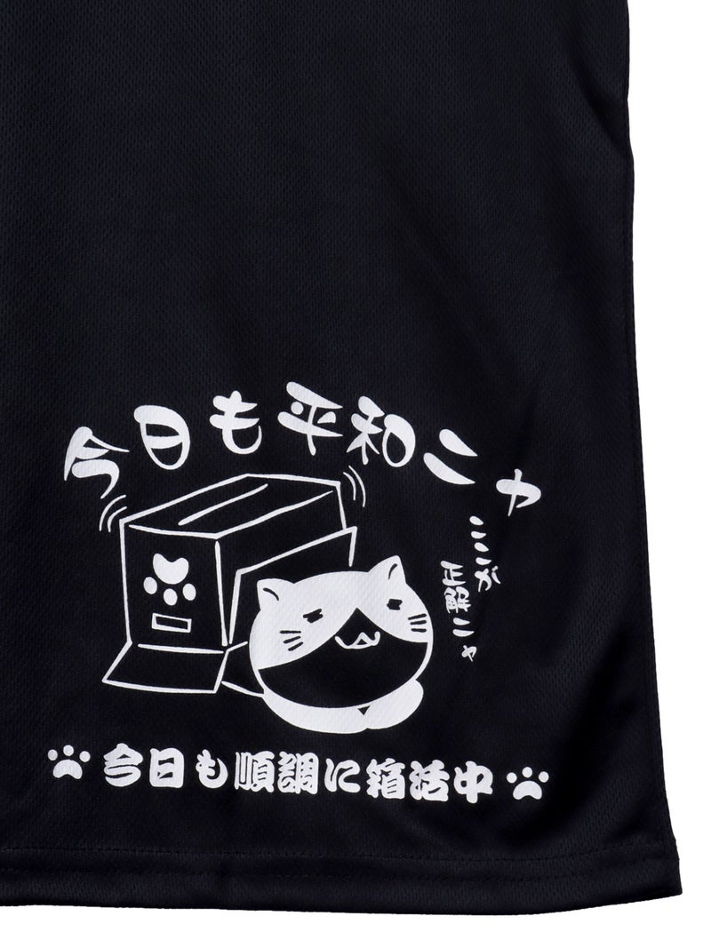 【NECOBUCHI-SAN】“猫渕さんの日常”DRYメッシュ素材Tシャツ
