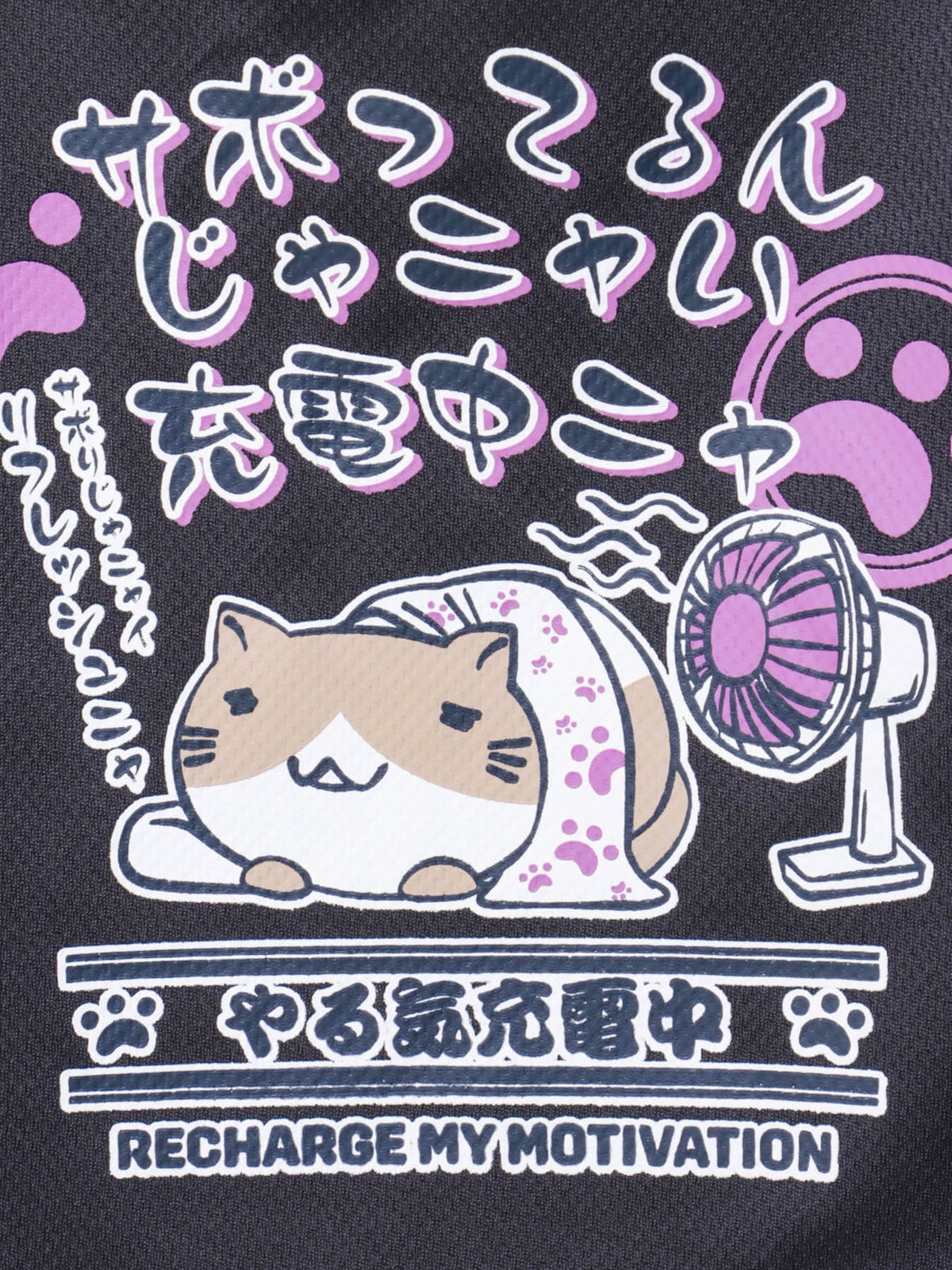 【NECOBUCHI-SAN】“充電中ニャ”猫渕さんプリントショーツ
