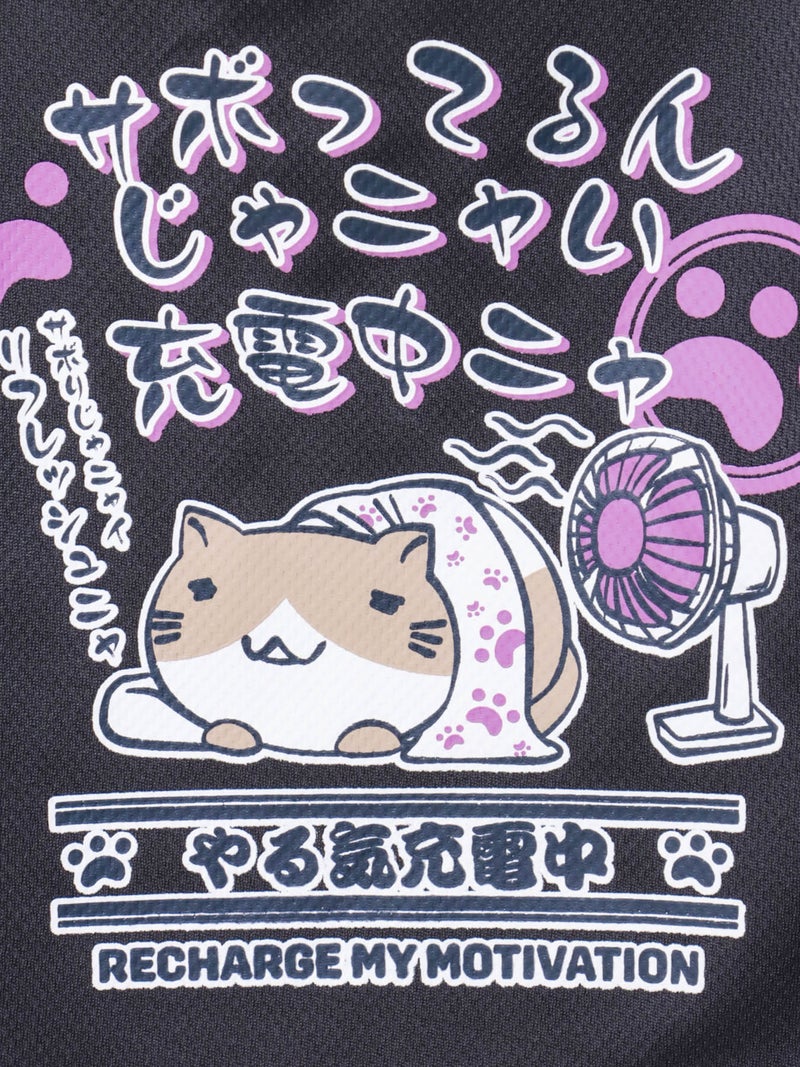 【NECOBUCHI-SAN】“充電中ニャ”猫渕さんプリントショーツ