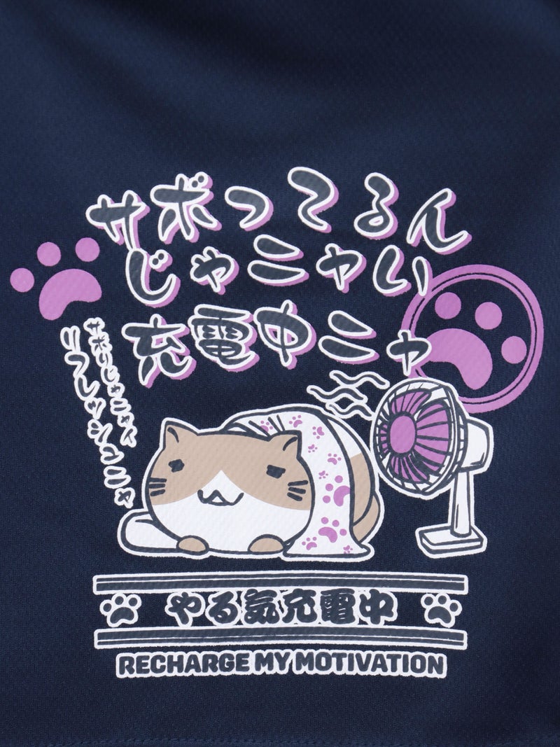 【NECOBUCHI-SAN】“充電中ニャ”猫渕さんプリントショーツ