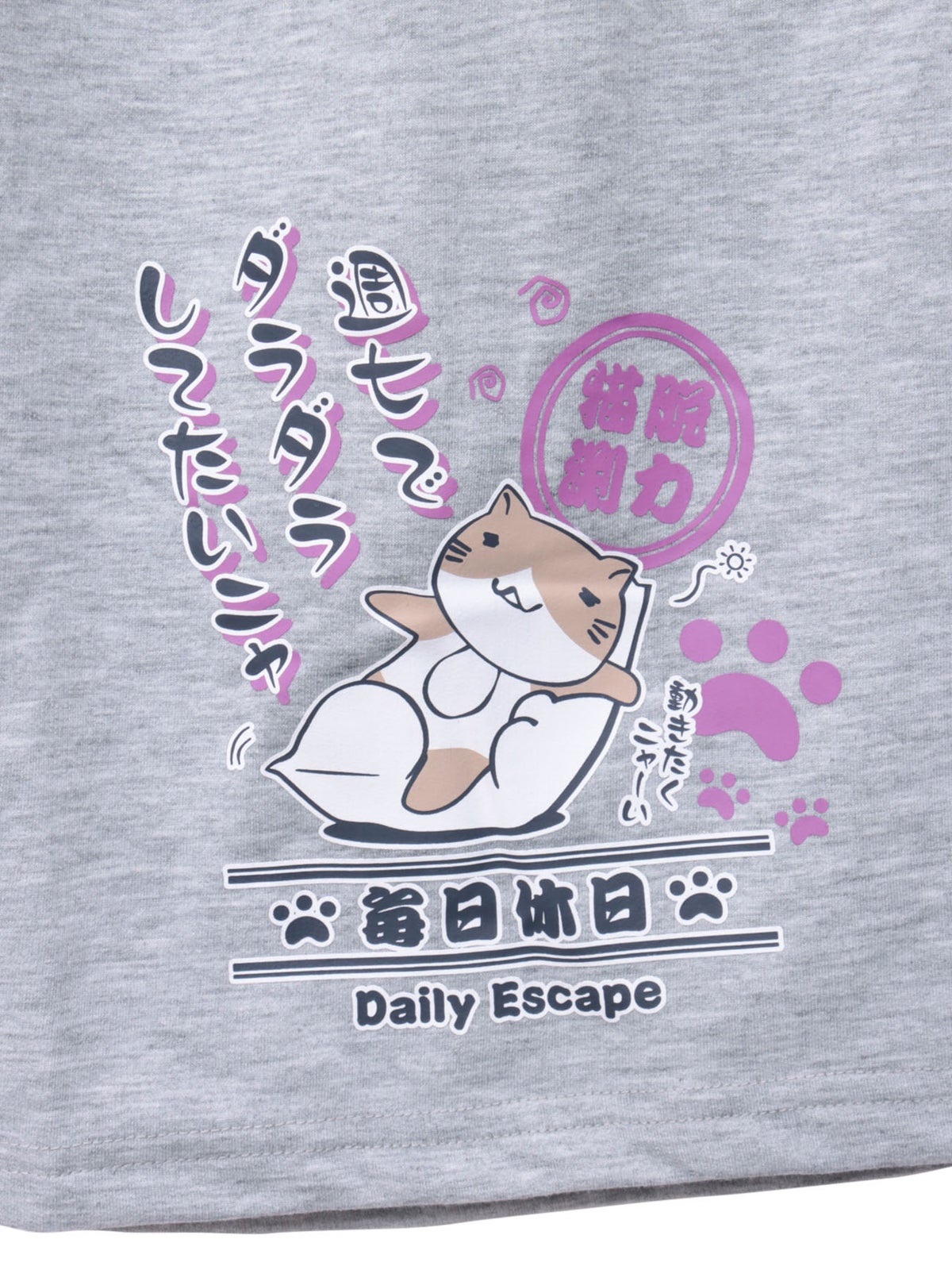 【NECOBUCHI-SAN】“毎日休日ニャ”猫渕さんプリントスウェットショーツ