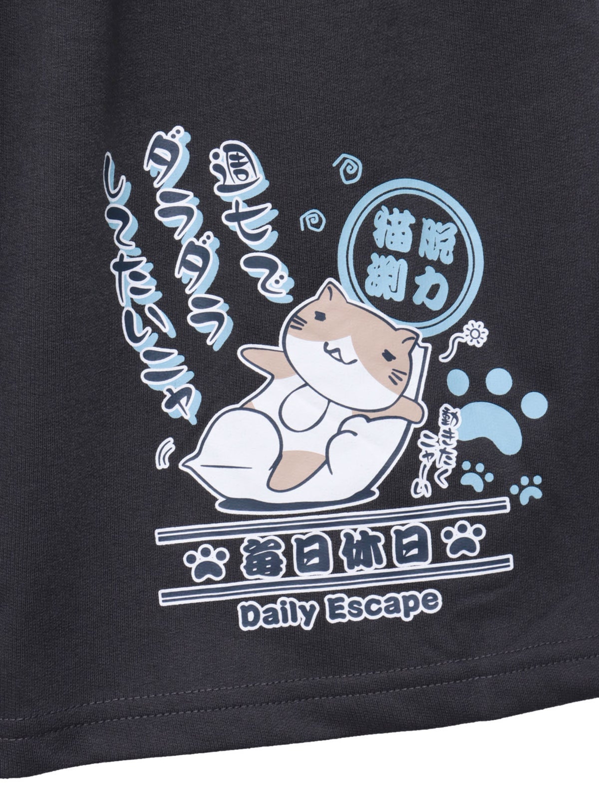 【NECOBUCHI-SAN】“毎日休日ニャ”猫渕さんプリントスウェットショーツ