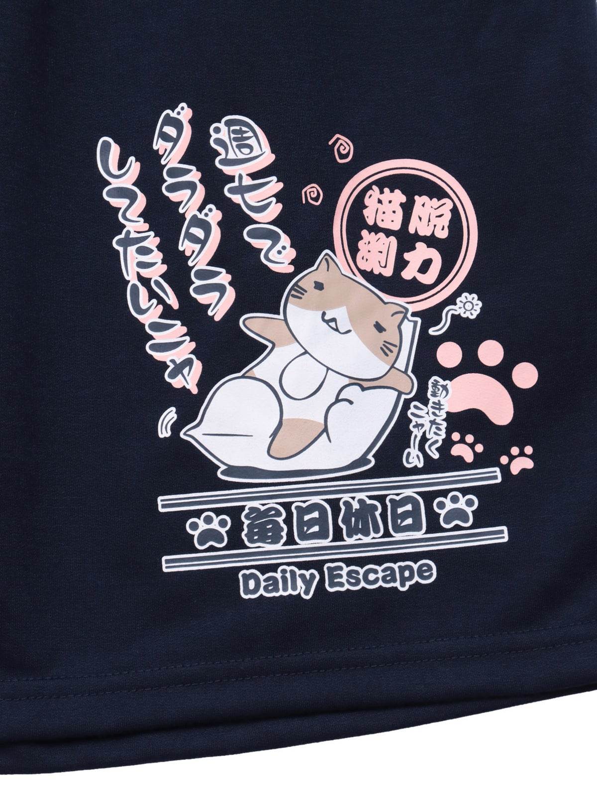 【NECOBUCHI-SAN】“毎日休日ニャ”猫渕さんプリントスウェットショーツ