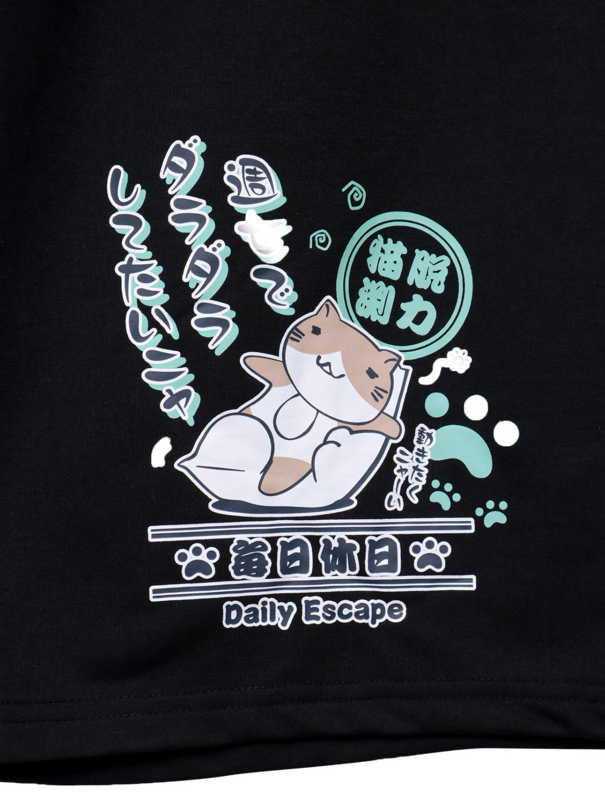 【NECOBUCHI-SAN】“毎日休日ニャ”猫渕さんプリントスウェットショーツ
