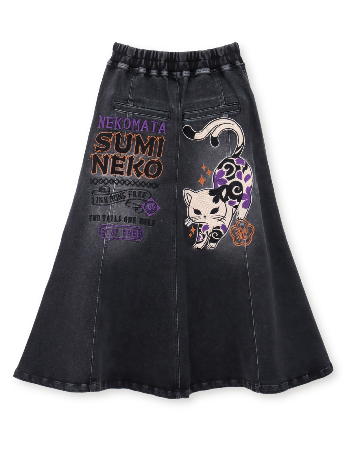 【SUMINEKO】“伸び猫”刺繍入りデニムスカート