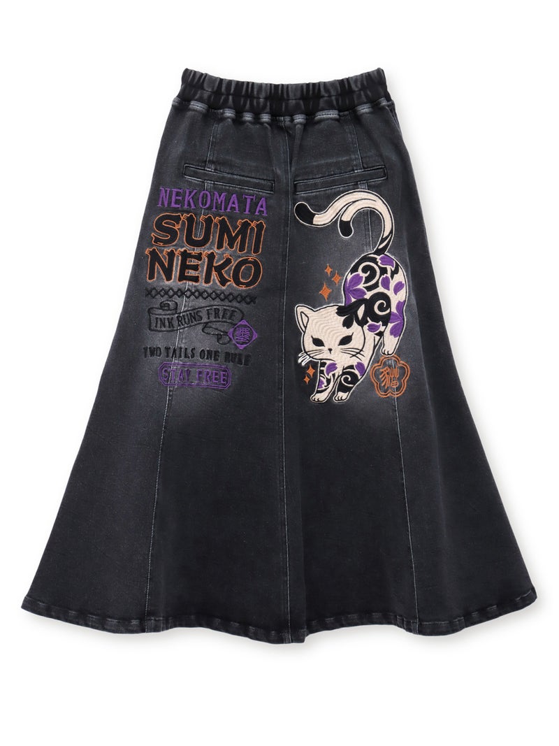 【SUMINEKO】“伸び猫”刺繍入りデニムスカート